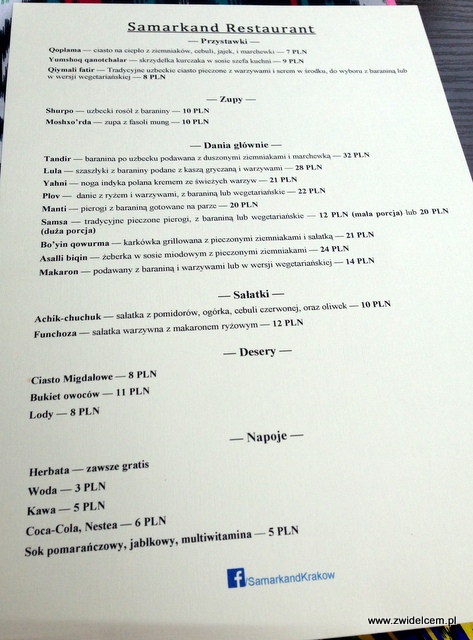 Kraków - Restauracja uzbecka Samarkand - menu