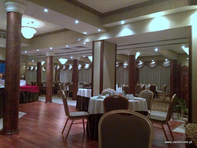 Czorsztyn - Hotel Kinga - Restauracja Kryształowa
